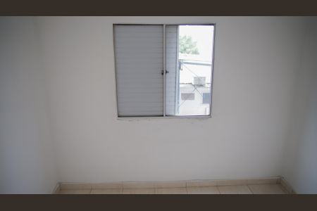 Apartamento para alugar com 73m², 2 quartos e 1 vagaQuarto 1