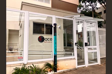 Studio para alugar com 33m², 1 quarto e sem vaga Studio para alugar com 33m², 1 quarto e sem vagaFachada