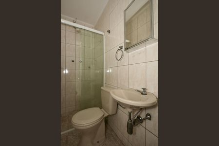 Apartamento para alugar com 200m², 3 quartos e 2 vagasBanheiro de Serviço