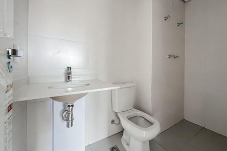 Apartamento à venda com 60m², 2 quartos e 2 vagasBanheiro da Suíte
