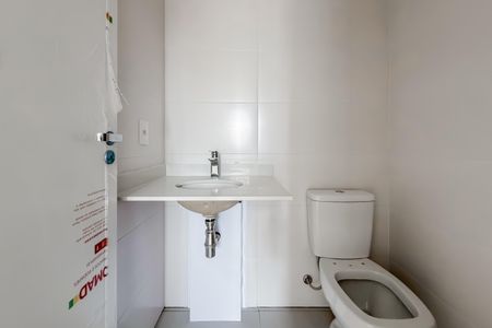 Apartamento à venda com 60m², 2 quartos e 2 vagasBanheiro Social