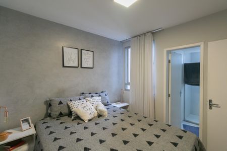 Apartamento para alugar com 56m², 2 quartos e 1 vaga