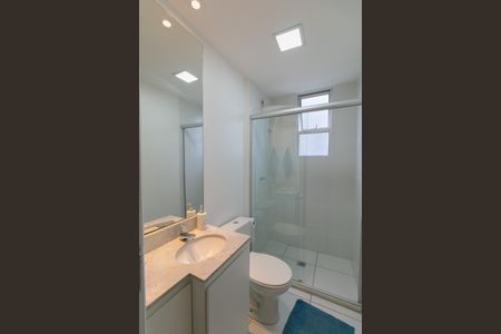 Apartamento para alugar com 56m², 2 quartos e 1 vaga