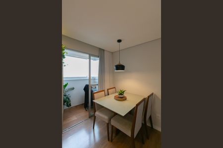 Apartamento para alugar com 56m², 2 quartos e 1 vaga