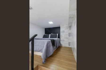 Apartamento à venda com 46m², 2 quartos e sem vagaQuarto 2