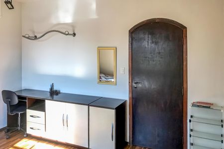 Casa à venda com 350m², 5 quartos e 5 vagasQuarto 2