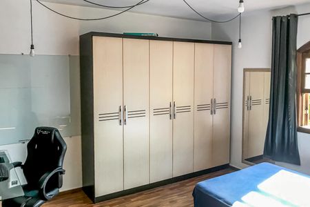 Casa à venda com 350m², 5 quartos e 5 vagasQuarto 1