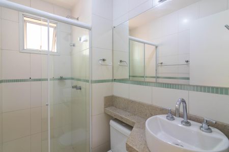 Apartamento para alugar com 66m², 2 quartos e 1 vagaBanheiro
