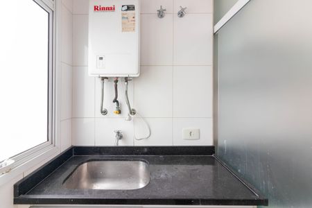 Apartamento para alugar com 66m², 2 quartos e 1 vagaÁrea de Serviço