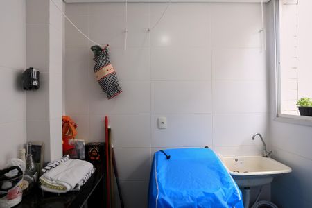 Apartamento à venda com 79m², 3 quartos e 2 vagasÁrea de Serviço