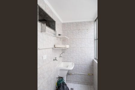 Apartamento à venda com 62m², 2 quartos e 1 vagaÁrea de Serviço