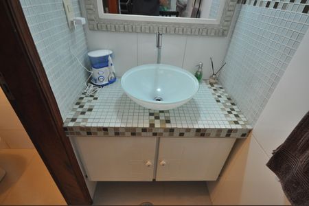 Casa à venda com 300m², 5 quartos e 4 vagasBanheiro Social