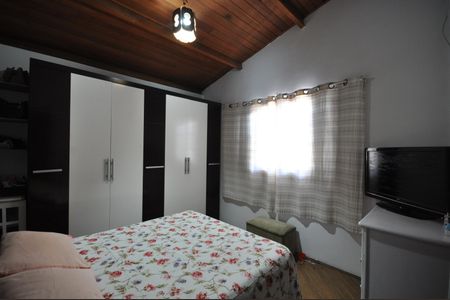 Casa à venda com 300m², 5 quartos e 4 vagasSuíte 1