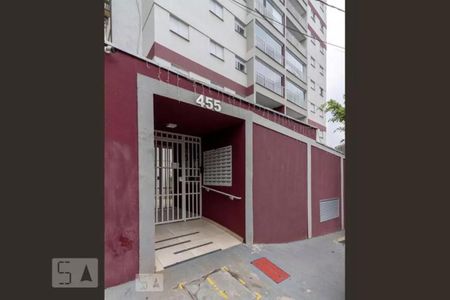 Apartamento à venda com 73m², 2 quartos e 1 vagaFachada
