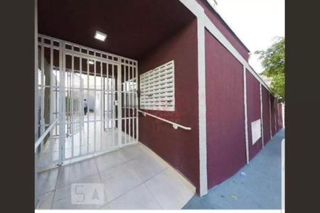 Apartamento à venda com 73m², 2 quartos e 1 vagaFachada