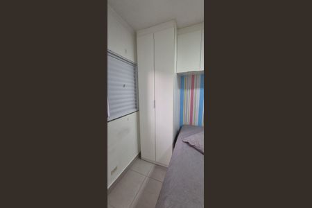 Apartamento à venda com 73m², 2 quartos e 1 vagaQuarto