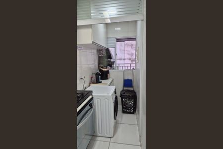 Apartamento à venda com 73m², 2 quartos e 1 vagaÁrea de serviço