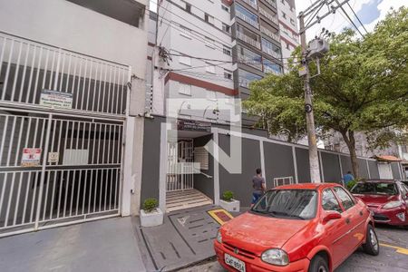 Apartamento à venda com 73m², 2 quartos e 1 vagaFachada