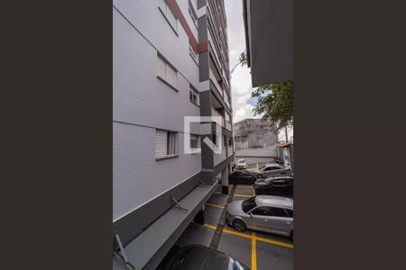 Apartamento à venda com 73m², 2 quartos e 1 vagaÁrea externa