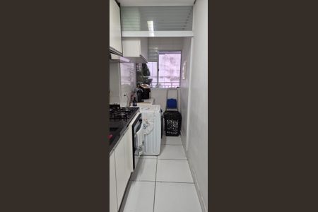 Apartamento à venda com 73m², 2 quartos e 1 vagaÁrea de serviço