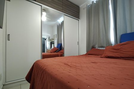 Apartamento para alugar com 62m², 3 quartos e sem vaga Apartamento para alugar com 62m², 3 quartos e sem vagaQuarto 1 - Suíte