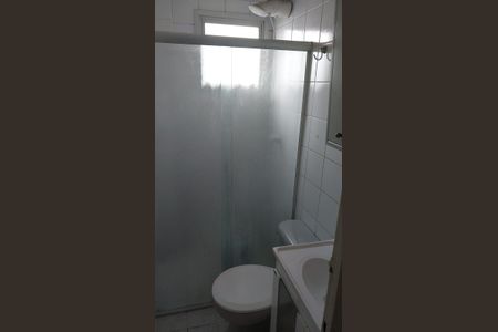 Apartamento para alugar com 49m², 2 quartos e 1 vagaBanheiro