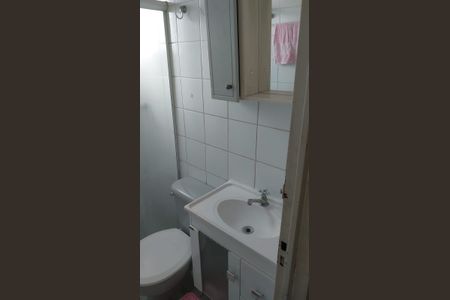 Apartamento para alugar com 49m², 2 quartos e 1 vagaBanheiro