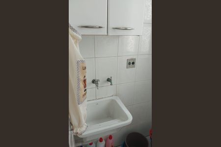 Apartamento para alugar com 49m², 2 quartos e 1 vagaÁrea de serviço