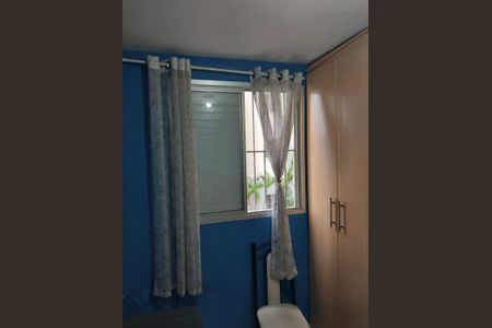 Apartamento para alugar com 49m², 2 quartos e 1 vagaQuarto