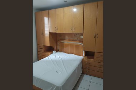 Apartamento para alugar com 49m², 2 quartos e 1 vagaQuarto