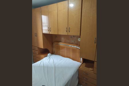 Apartamento para alugar com 49m², 2 quartos e 1 vagaQuarto