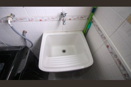 Apartamento para alugar com 54m², 2 quartos e 1 vaga