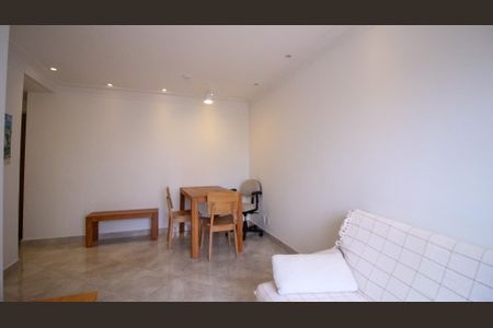 Apartamento para alugar com 54m², 2 quartos e 1 vaga