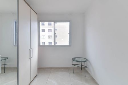 Apartamento para alugar com 34m², 2 quartos e 1 vaga Apartamento para alugar com 34m², 2 quartos e 1 vagaQuarto 2