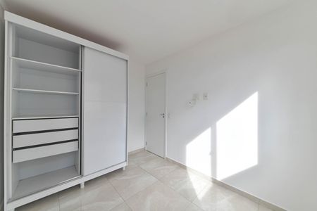 Apartamento para alugar com 34m², 2 quartos e 1 vaga Apartamento para alugar com 34m², 2 quartos e 1 vagaQuarto 1