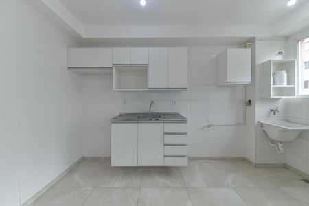 Apartamento para alugar com 34m², 2 quartos e 1 vaga Apartamento para alugar com 34m², 2 quartos e 1 vagaCozinha - Lavanderia Integrada