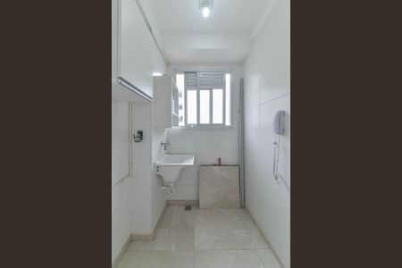 Apartamento para alugar com 34m², 2 quartos e 1 vaga Apartamento para alugar com 34m², 2 quartos e 1 vagaCozinha - Lavanderia Integrada