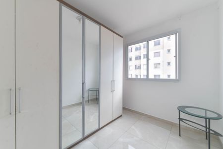 Apartamento para alugar com 34m², 2 quartos e 1 vaga Apartamento para alugar com 34m², 2 quartos e 1 vagaQuarto 2