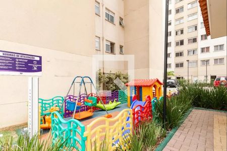 Apartamento para alugar com 34m², 2 quartos e 1 vaga Apartamento para alugar com 34m², 2 quartos e 1 vagaÁrea Comum