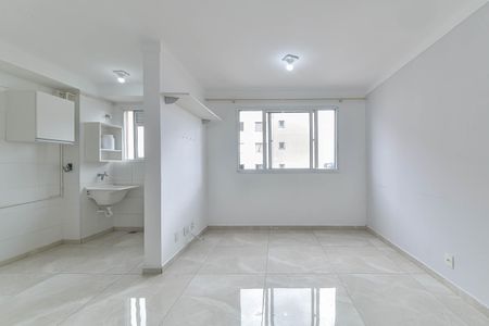 Apartamento para alugar com 34m², 2 quartos e 1 vaga Apartamento para alugar com 34m², 2 quartos e 1 vagaSala