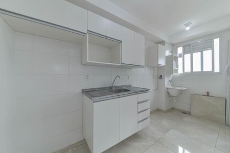 Apartamento para alugar com 34m², 2 quartos e 1 vaga Apartamento para alugar com 34m², 2 quartos e 1 vagaCozinha - Lavanderia Integrada