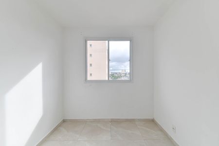 Apartamento para alugar com 34m², 2 quartos e 1 vaga Apartamento para alugar com 34m², 2 quartos e 1 vagaQuarto 1