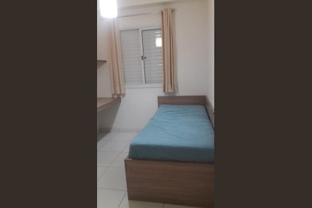 Quarto de apartamento para alugar com 2 quartos, 64m² em Marapé, Santos