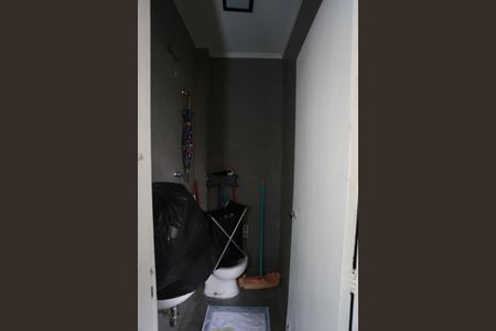 Apartamento à venda com 74m², 2 quartos e 1 vagaÁrea de Serviço