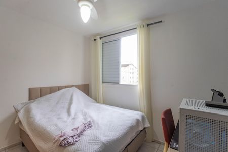 Apartamento à venda com 56m², 2 quartos e 1 vaga Apartamento à venda com 56m², 2 quartos e 1 vagaQuarto 1