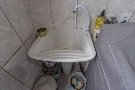 Apartamento à venda com 56m², 2 quartos e 1 vaga Apartamento à venda com 56m², 2 quartos e 1 vagaÁrea de serviço