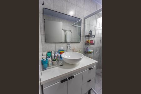 Apartamento à venda com 56m², 2 quartos e 1 vaga Apartamento à venda com 56m², 2 quartos e 1 vagaBanheiro