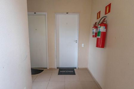 Apartamento à venda com 56m², 2 quartos e 1 vaga Apartamento à venda com 56m², 2 quartos e 1 vagaEntrada