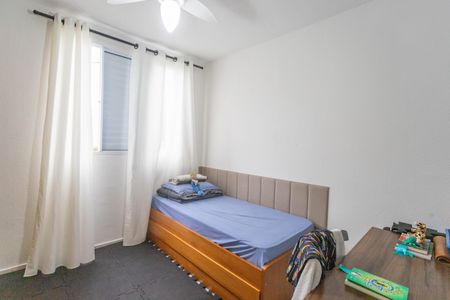Apartamento à venda com 56m², 2 quartos e 1 vaga Apartamento à venda com 56m², 2 quartos e 1 vagaQuarto 2