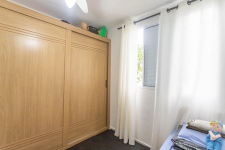 Apartamento à venda com 56m², 2 quartos e 1 vaga Apartamento à venda com 56m², 2 quartos e 1 vagaQuarto 2